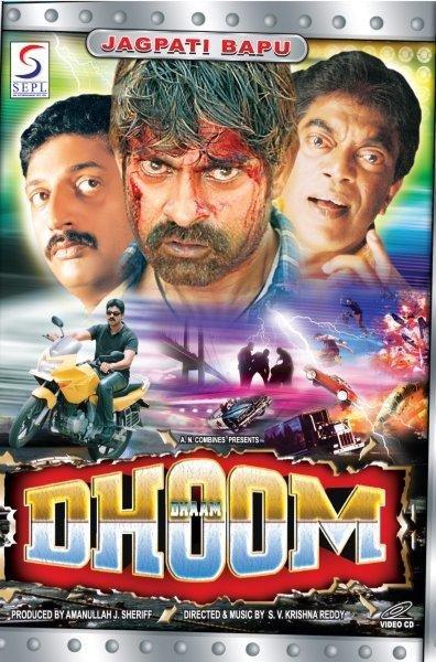 Thumbnail of Photo Number DHAM DHOOM